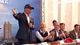 郭台銘,總統,參選,國旗,帽子,韓國瑜／翻攝自郭台銘臉書