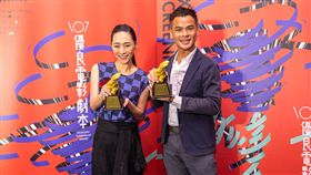107年度優良劇本獎15日晚間頒獎，演員吳可熙（左）與導演趙德胤合寫的「灼人秘密」，以及演員蘇達（右）的「山下無名」接獲頒優等獎。（國家電影中心提供）中央社記者洪健倫傳真 108年4月16日