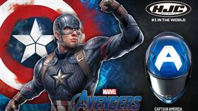 ▲HJC美國隊長安全帽。（圖／翻攝網站）