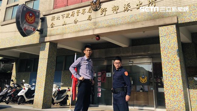 全台「最北」分局迎曙光！新警服登場