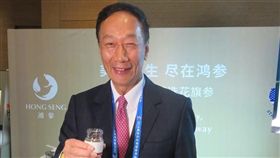 郭台銘。（圖／郭台銘臉書）