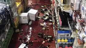 宜蘭,地震,五級,賣場,紅酒,地牛