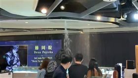 台北市，三創園區，漏水，地震，花蓮