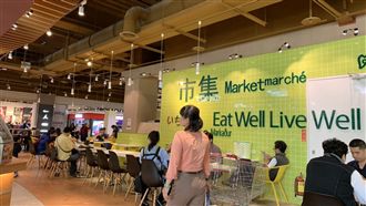 地震到前手機警報就來　網讚：這次準