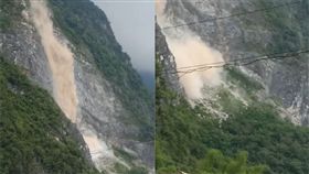 （圖／翻攝畫面）花蓮,地震,台8線,落石