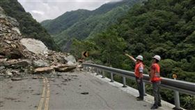 花蓮6.1地震,中橫遊客遭落石砸傷（非0418地震勿用）