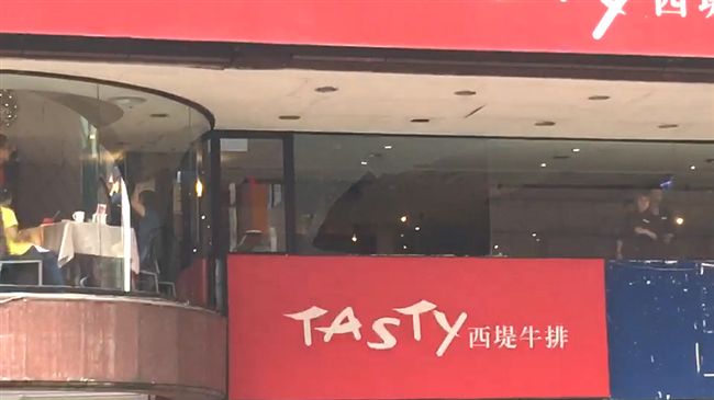 天搖地動！板橋西堤2F玻璃震碎砸落