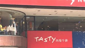 天搖地動！板橋西堤2F玻璃震碎砸落