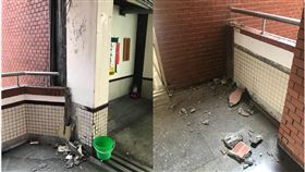 台北,師大,地震,宿舍（圖／翻攝臉書）