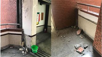 花蓮強震撼台！台師大磁磚掉落、壁裂