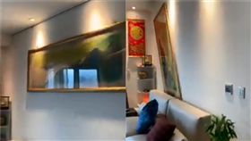 21層 劇烈搖晃 地震 (圖/臉書)