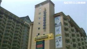 台東知本超貸案,洪性榮,洪益元（圖／資料照）