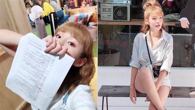 昨傳偷拍今「震撼」！鮪魚首錄遇強震