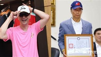 挺朱或捧郭？侯友宜：乾脆把我打死！