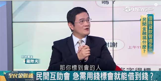 屏東軍公教借款,屏東當舖,高雄當鋪,屏東小額借款,屏東當鋪,屏東工商融資,屏東黃金借款,屏東機車借款,屏東汽車借款,屏東房屋二胎,屏東土地借款,潮州當鋪,長治當舖,麟洛當舖,萬丹當舖,內埔當舖,內埔當鋪,東港當鋪,九如當鋪,里港當鋪,恆春當鋪,鹽埔當鋪。