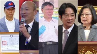 從星座看總統！網驚：這2人絕對不投