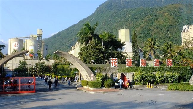 花蓮強震　亞泥新城廠冒煙不影響生產