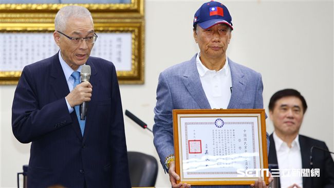 傳兩條件換郭台銘不選　國民黨回應…
