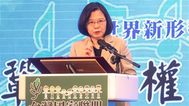 家和才萬事興！蔡英文疑向賴清德喊話