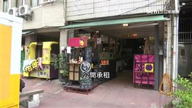 節省成本! 4坪騎樓分租3業者分攤租金