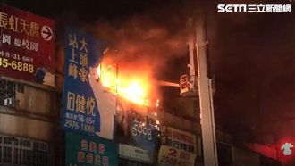 三重大樓驚傳火警！5人受困被救出