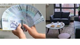 鈔票與房。（圖／翻攝自網路、記者蔡佩蓉攝影）