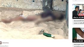 泰國,芭達雅,沙灘,女屍,性侵,嘿咻
https://www.sanook.com/news/7747538/gallery/1932930/