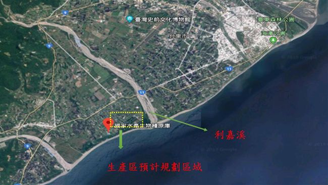 台東爭取水產養殖專區　農委會允協助