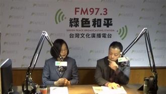 蔡英文嗆郭台銘！沒民主只能要飯吃