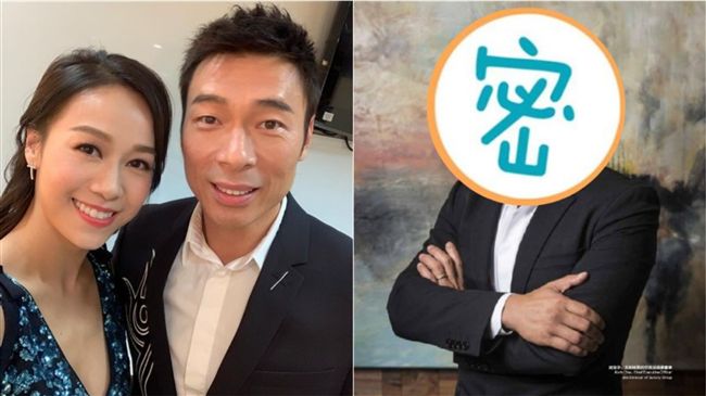 許志安是備胎？小三爆中意4百億大亨