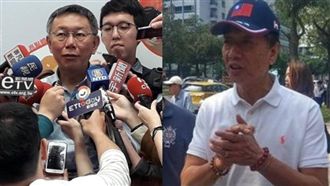 郭董執政槓公務員？柯酸要用「這招」