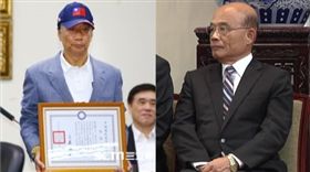 郭台銘,蘇貞昌,組合圖