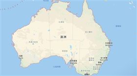 澳洲地圖（圖／翻攝Google Map）
