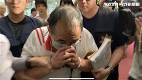 象山,戀愛稅,搶匪,王男,北檢,移送。