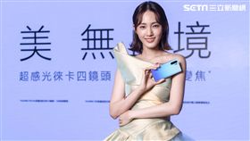 華為,P30,P30 Pro,排隊禮,預購禮,花粉