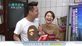 台灣亮起來／永不放棄！陳隨意夫婦四處征戰　只為圓星夢