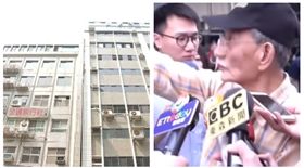 ▲18日強震造成北市長安東路某大樓，傾斜靠到隔壁，其主委怒吼「地震住危樓旁邊，像住在中國旁邊」