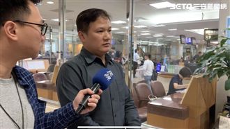 關酒窖空調毀美酒　酒商出庭遭人討債