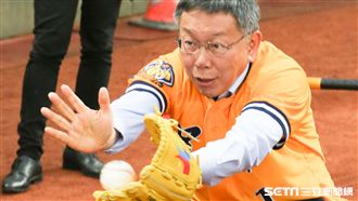 選不選繼續拖…柯文哲這句話眾人傻眼