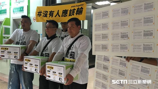 交通部給承諾！Uber駕駛：凱道見
