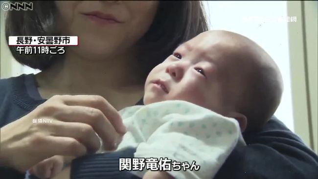 全球最迷你嬰兒！258公克成白胖娃