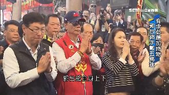 郭台銘愛戴「佛珠」!前妻送的最珍貴