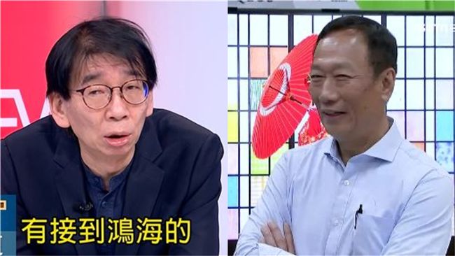 郭台銘突參選！他曝：跟這些大咖有關