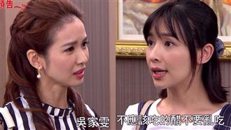 吳婉君硬起來！請陳小菁「吃鱉」