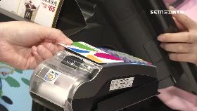 (業配)悠卡麥當勞18240811I