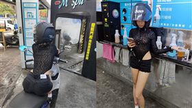 腰瘦！豹紋妹洗車辣露性感小蠻腰　網暴動：該蹲點了！
圖／翻攝自MSpa自動化機車洗淨中和店臉書