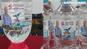 全中運瓶裝及桶裝水印有韓國瑜肖像,組合圖新聞台