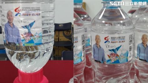 水瓶印韓照遭虧「韓天開運水」網瘋傳