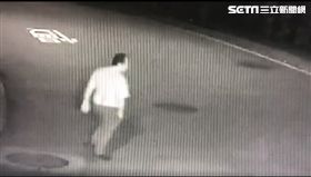 象山,戀愛稅,情侶,四獸山,搶劫