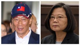 郭台銘，蔡英文組合圖